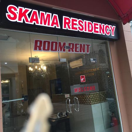 ホテル Skama Residency パッタヤー エクステリア 写真