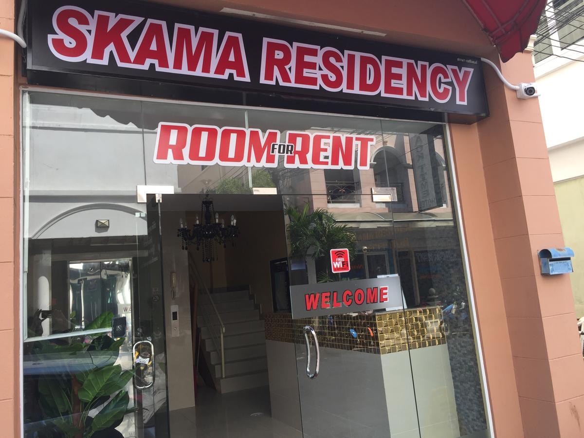 ホテル Skama Residency パッタヤー エクステリア 写真